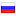 inpas.ru hosted country